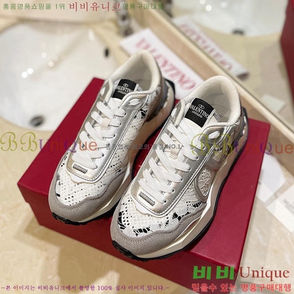 �߷�Ƽ�� ����Ŀ�� VE23845789-8 ��������