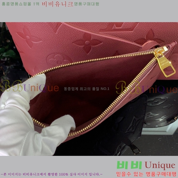 #���̺��� �������� �׹�Ǯ MM M4599-100