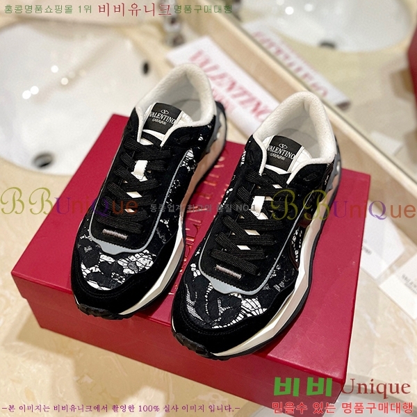 �߷�Ƽ�� ����Ŀ�� VE23845789-5 ��������