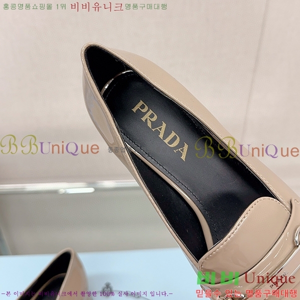 ����� ������ P2386102-1