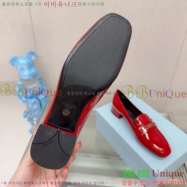 ����� ������ P2386102-3