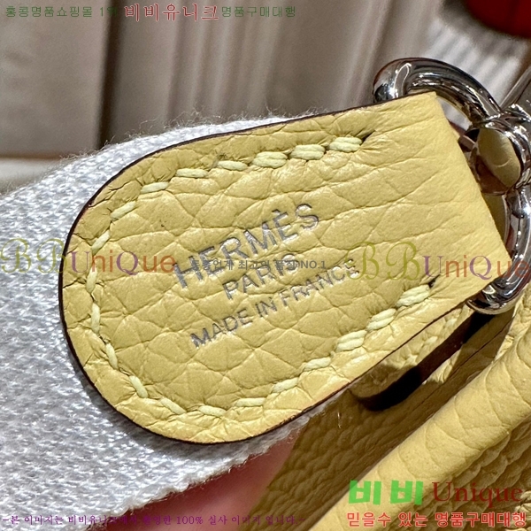 #�����޽� ������ �̴� HEW85838-1234����ǰ