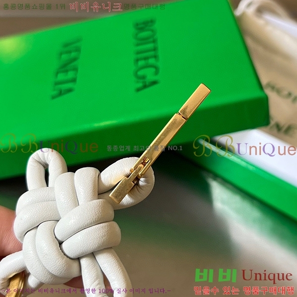 ���װ�����Ÿ Ʈ���̾ޱ� Ű �� 619100-91