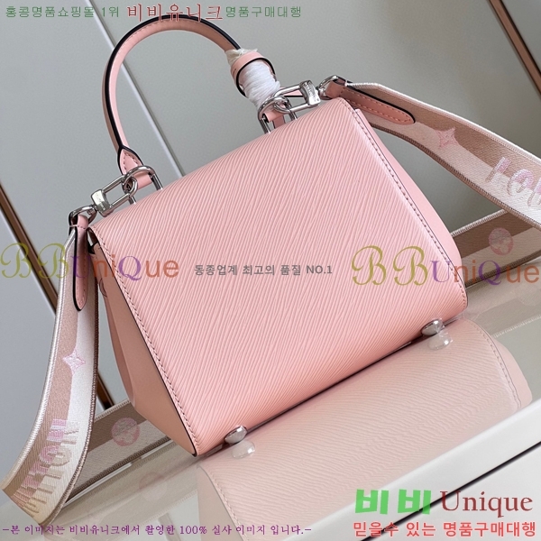 #���̺��� Ŭ��� �̴� M58928-106