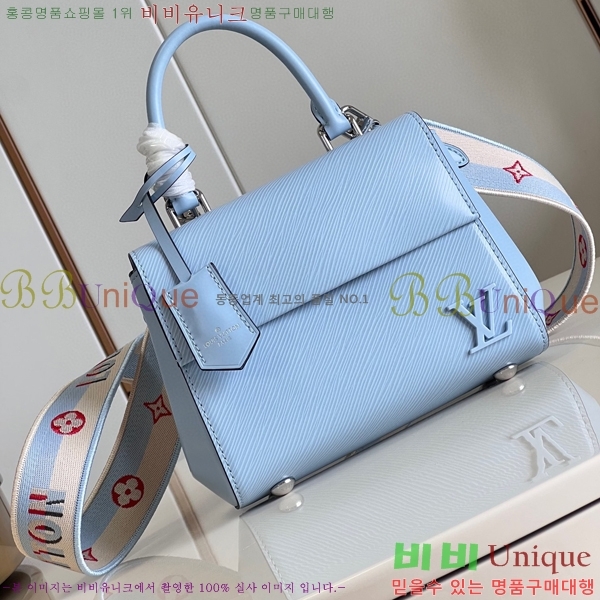 #���̺��� Ŭ��� �̴� M58928-102