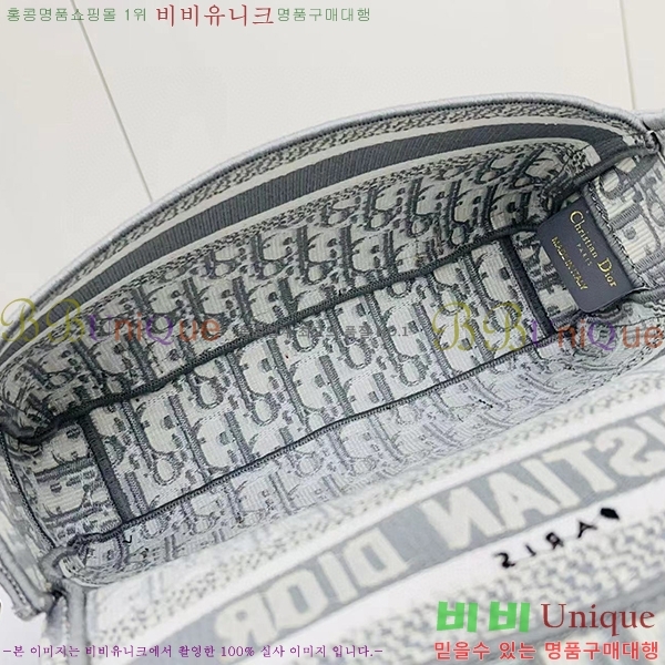 #��� ķ�� ���� �� M1241-4