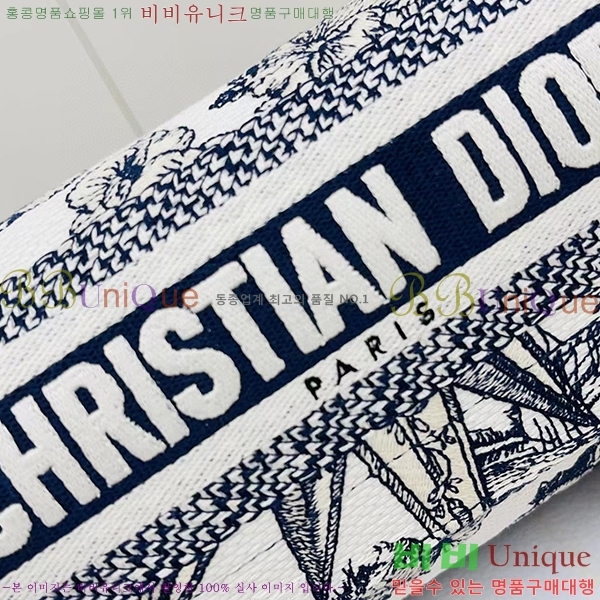 #��� ķ�� ���� �� M1241-3