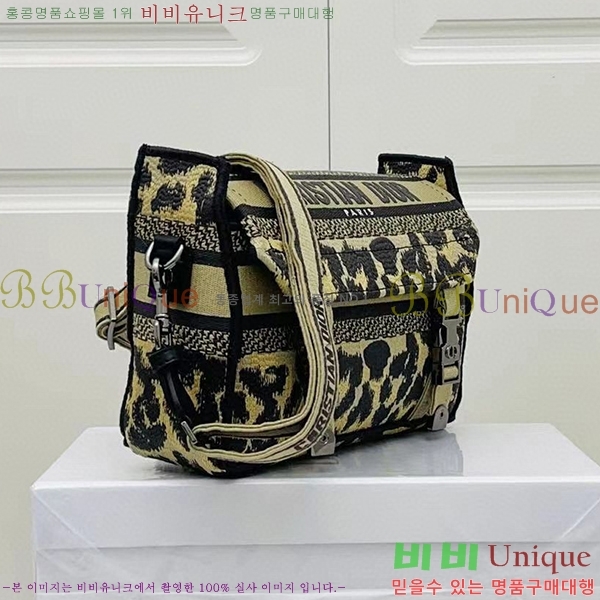 #��� ķ�� ���� �� M1241-2