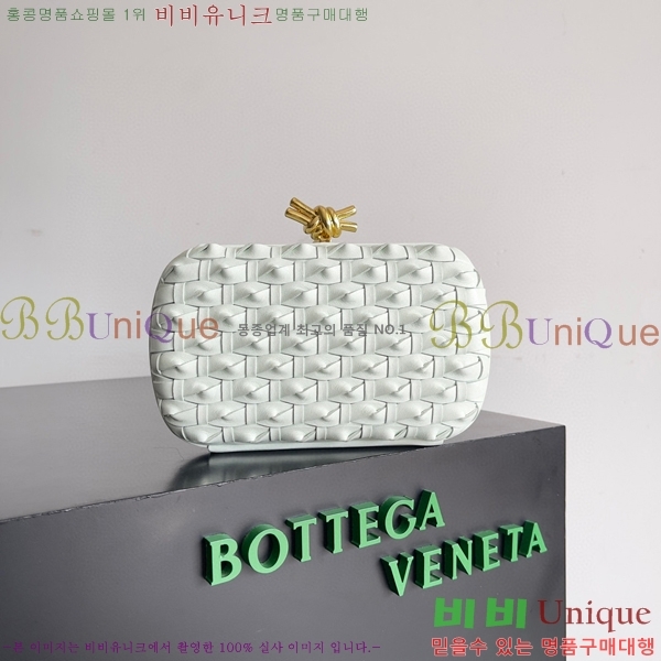 #���װ�����Ÿ ��Ʈ Ŭ��ġ 717622-120