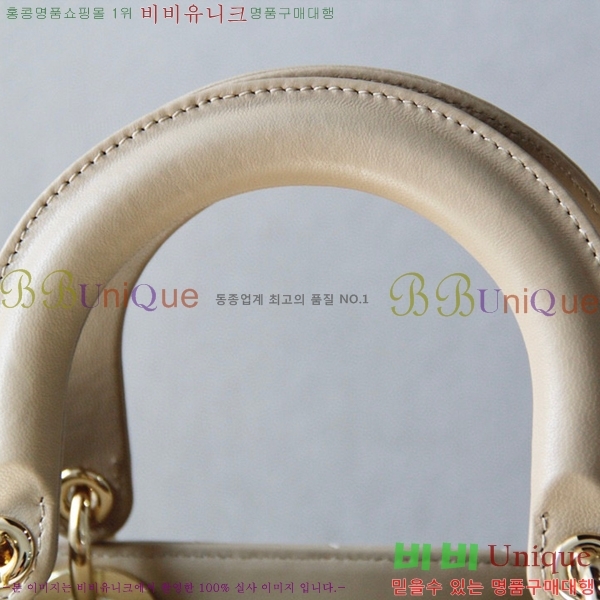 #��� ���̵�� �̵�� 44532-401