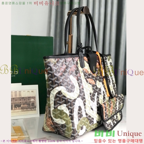 #���ߵ� �����̹� �������۹� GY3658671-102