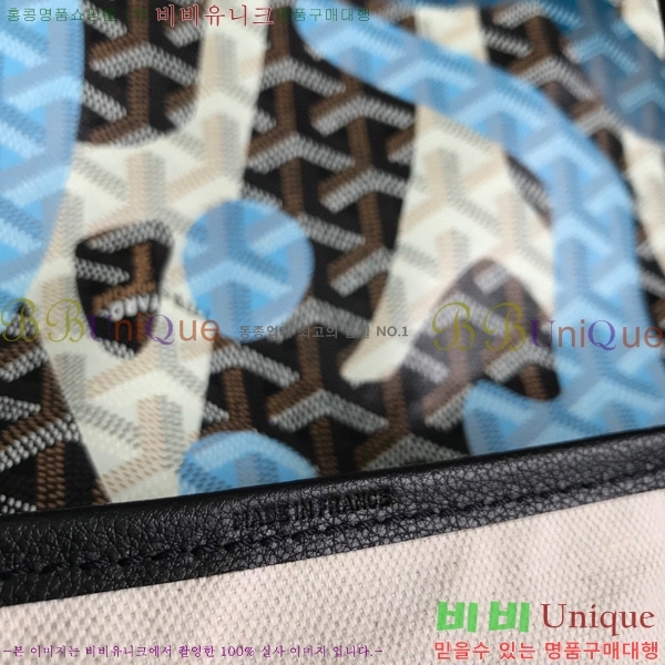 #���ߵ� �����̹� �������۹� GY3658671-103