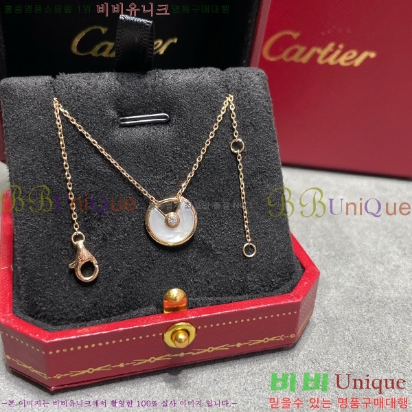 ��쿡 ����� C204005-2