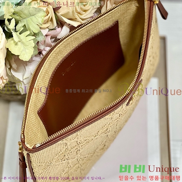 #��� ī�� ���� ���ϸ� �Ŀ�ġ S5086-203