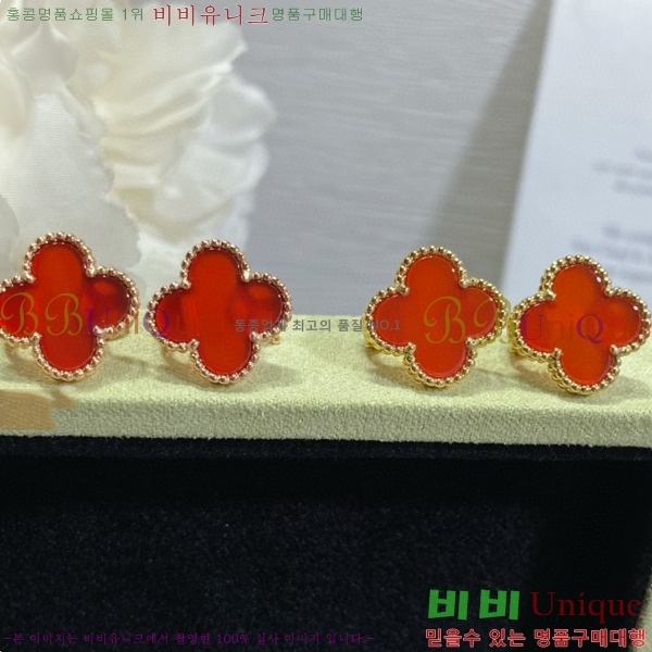 ��Ŭ���� �Ͱ���  V550031-4