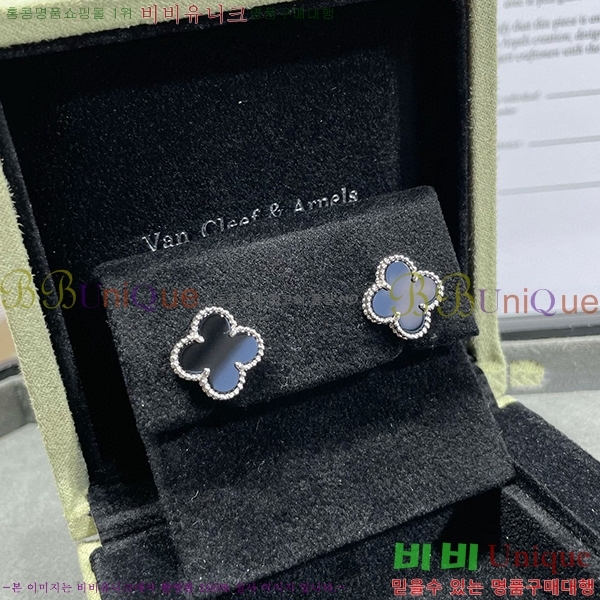 ��Ŭ���� �Ͱ��� V550031-2