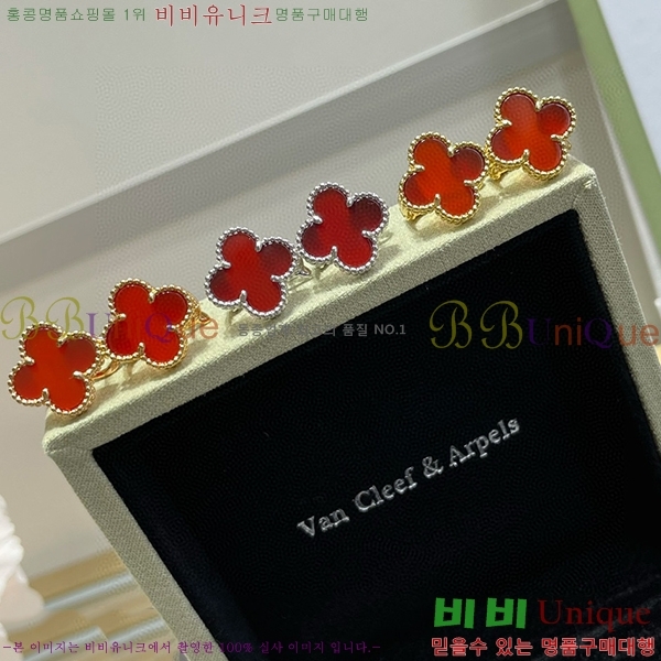 ��Ŭ���� �Ͱ���  V550031-1