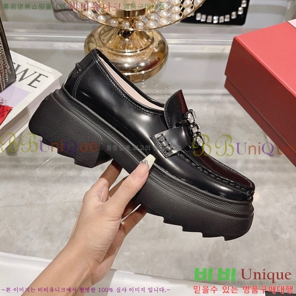 ������� ���� 32RV2382828-2