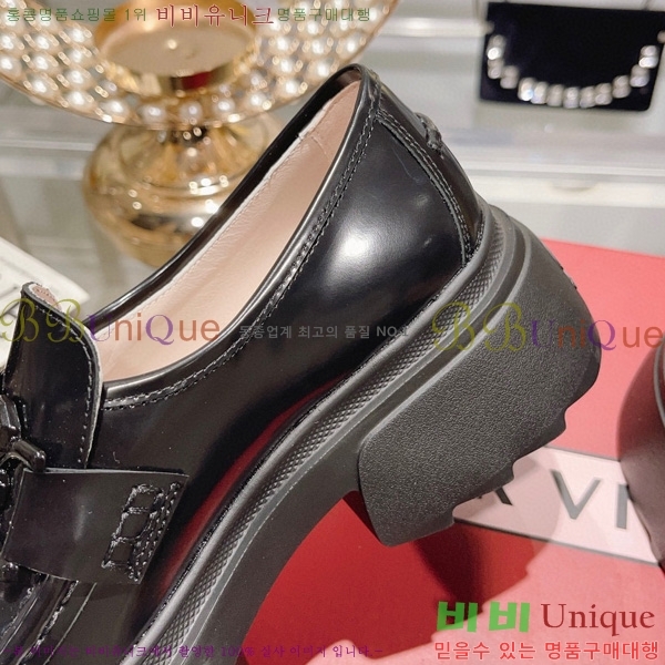 ������� ���� 32RV2382828-2