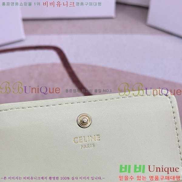 ������ ������ 10623-3