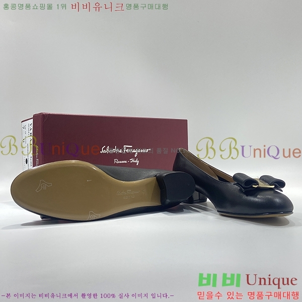 �䷹���� ������ �� F15809-6 (��4cm)