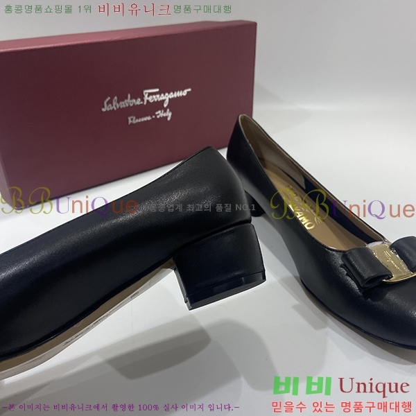 �䷹���� ������ �� F15809-6 (��4cm)