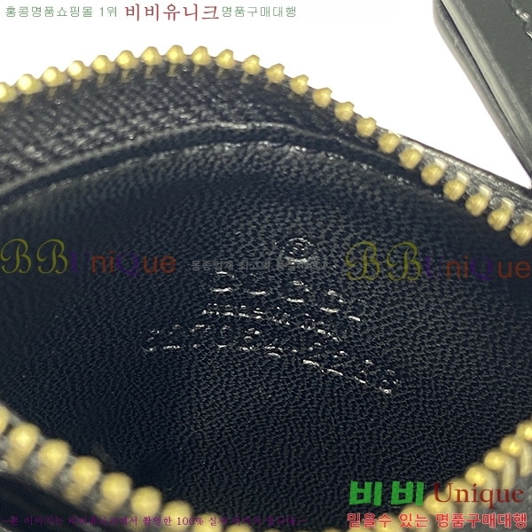 #���� GG ����Ʈ Űü�� ī�� ���� 627064-102