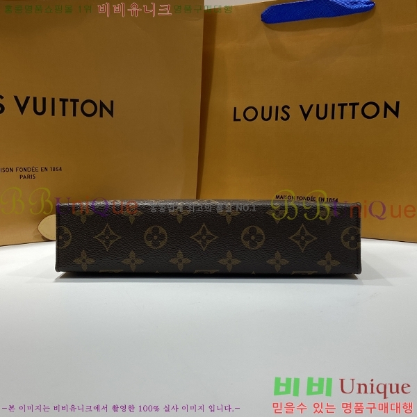 ���̺��� Ŭ��ġ�� M43614-700-1