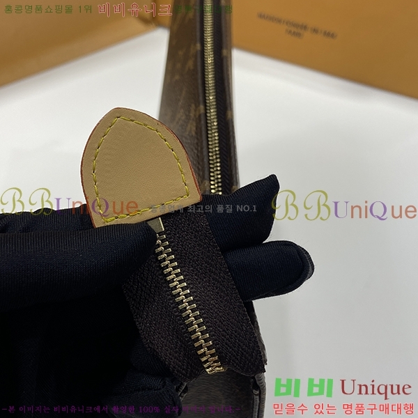 ���̺��� Ŭ��ġ�� M43614-700-1