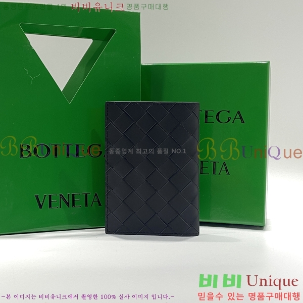 #���װ� ����Ÿ ���� ���̽� 604782-106