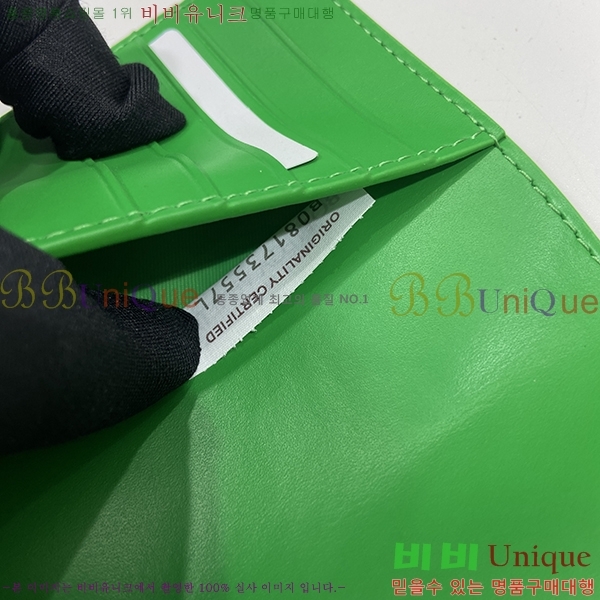 #���װ� ����Ÿ ���� ���̽� 604782-108