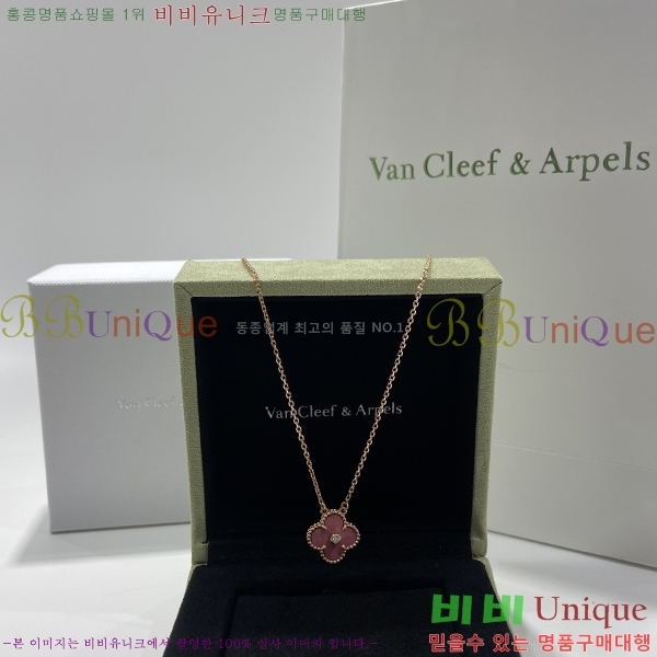 ��Ŭ���� ����� VR34894