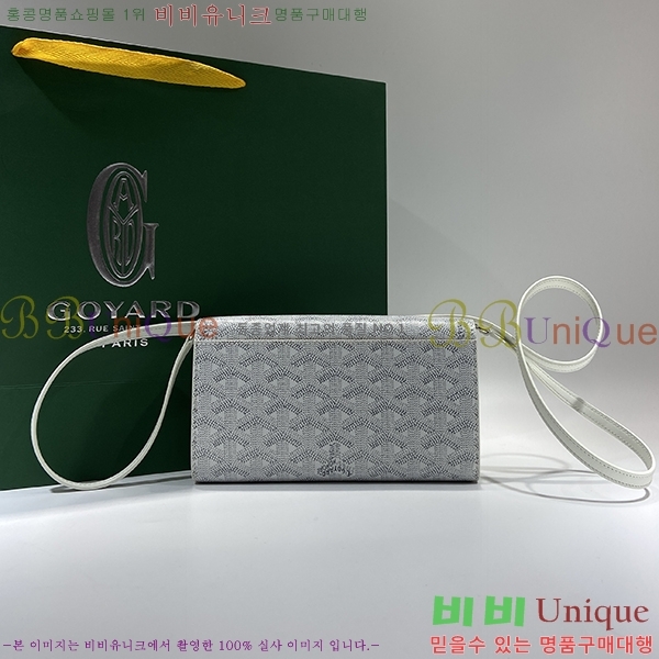 #���ߵ� �ٷ� �÷� �̴� ũ�ν��� �� ������ 4526641-4