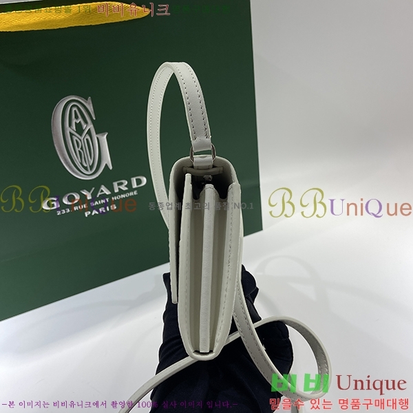 #���ߵ� �ٷ� �÷� �̴� ũ�ν��� �� ������ 4526641-4