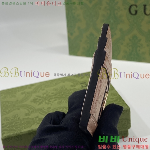 #���� ���ǵ�� ī�� ���̽� 523159-82