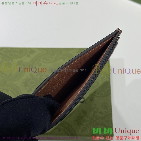 #���� ���ǵ�� ī�� ���̽� 523159-82