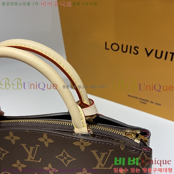 #���̺��� �ڶ� �ȷ� ��Ʈ �� M45900-1