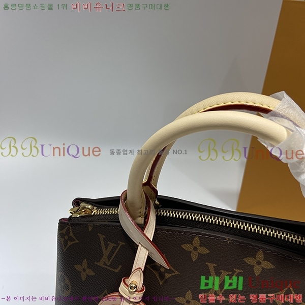 #���̺��� �ڶ� �ȷ� ��Ʈ �� M45900-1