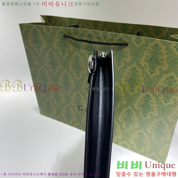 #���� GG ����Ʈ Ŭ��ġ G475317-21-2