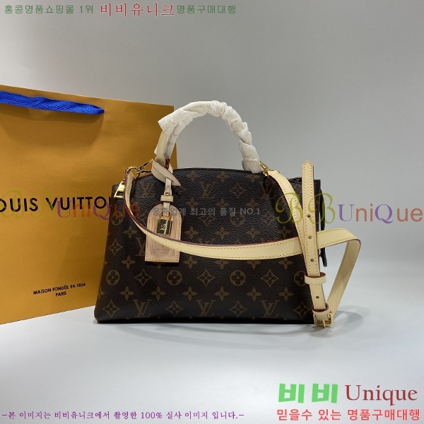 #���̺��� �ڶ� �ȷ� ��Ʈ �� M45900-1