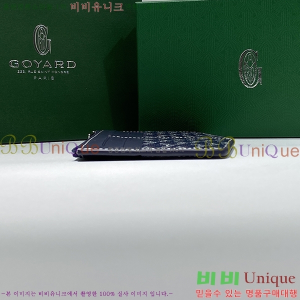 #���ߵ� ī��Ȧ�� ���� �μ�Ʈ ���̽� 8503-9