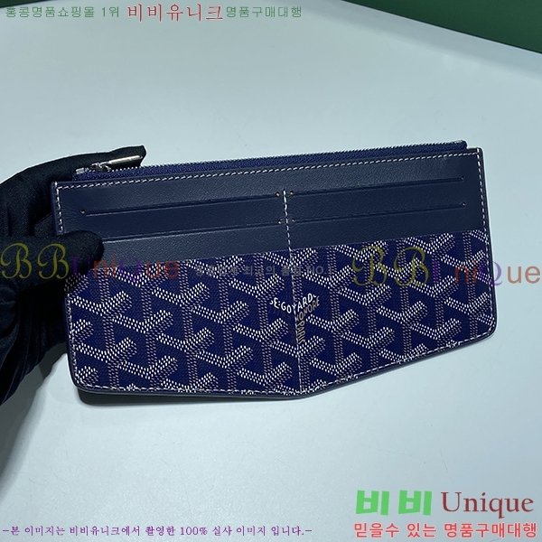 #���ߵ� ī��Ȧ�� ���� �μ�Ʈ ���̽� 8503-9