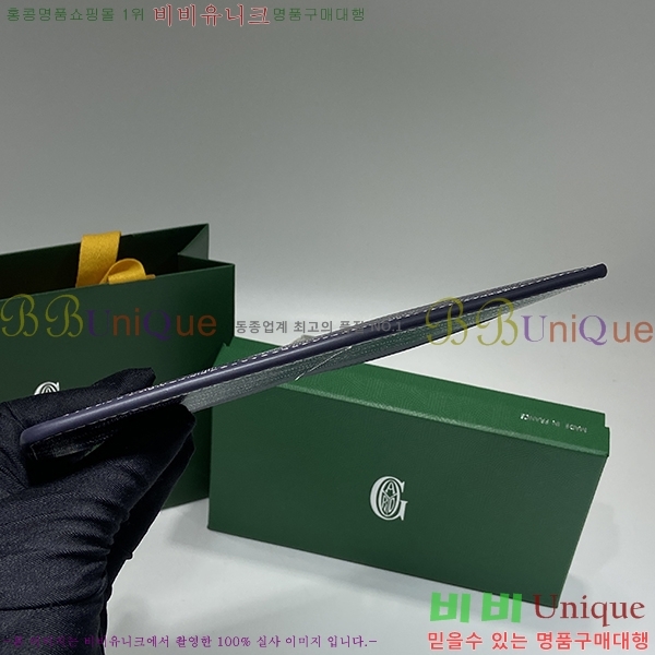 #���ߵ� ī��Ȧ�� ���� �μ�Ʈ ���̽� 8503-9