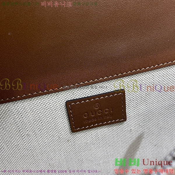 #���� ����ϼҽ� ���� ����� G400249-702