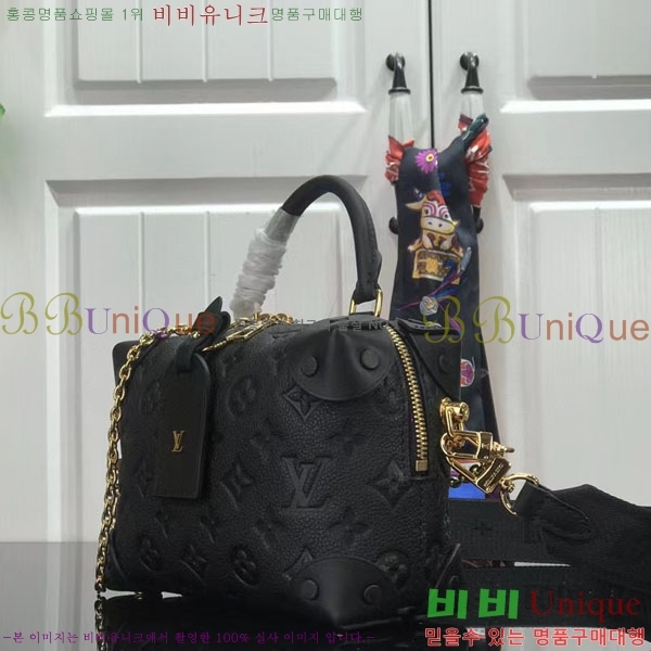 #���̺��� �ڶ�� �� ���� M45571-21-1(����)