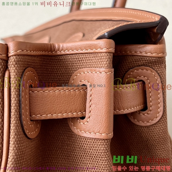 #�����޽� ��Ų ī�� ������Ʈ��Ų ĵ���� 35 HE9154125-1