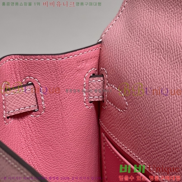 #�����޽� �̸��� 20������ HE7566712-108