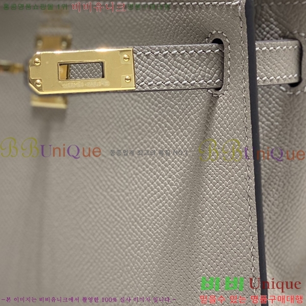 #�����޽� �̸��� 20������ HE7566712-106