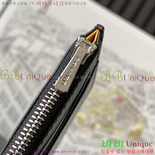 #���ߵ� ī��Ȧ�� ���� �μ�Ʈ ���̽� 8503-5