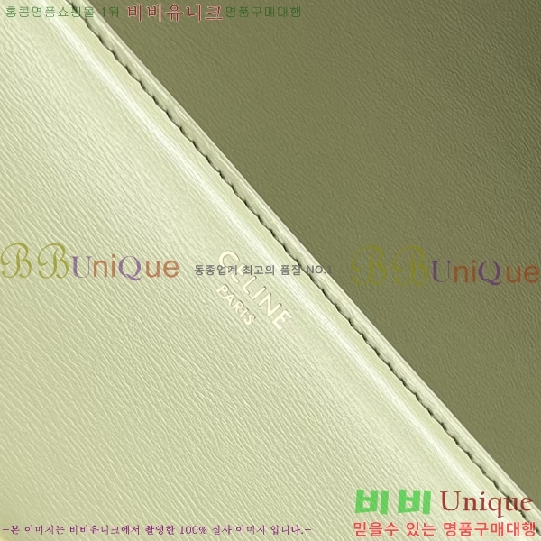 #������ ƾ Ʈ�������� 188423-7 ������-520�����롽